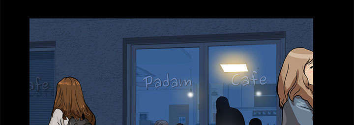 一席之地漫画,第34章：想起来了4图