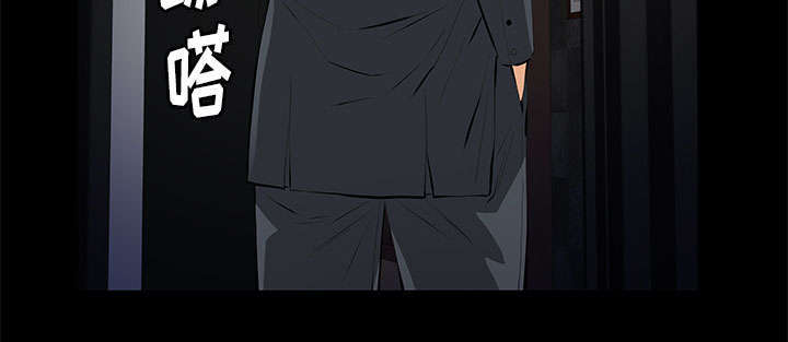 一席之地漫画,第27章：自尊的价格3图
