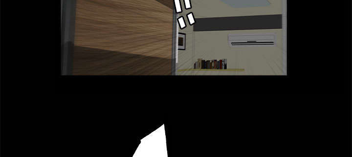 一席之地漫画,第14章：担心2图