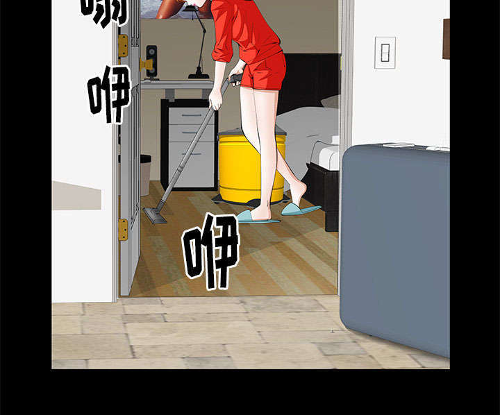 一席之地漫画,第10章：两个女人1图