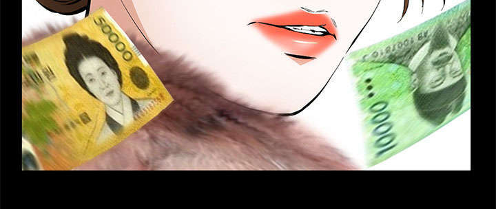 一席之地漫画,第30章：奇怪的世界3图