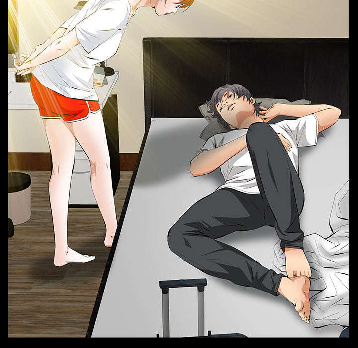 一席之地漫画,第35章：好意1图