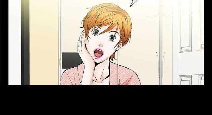 一席之地漫画,第5章：超能力2图