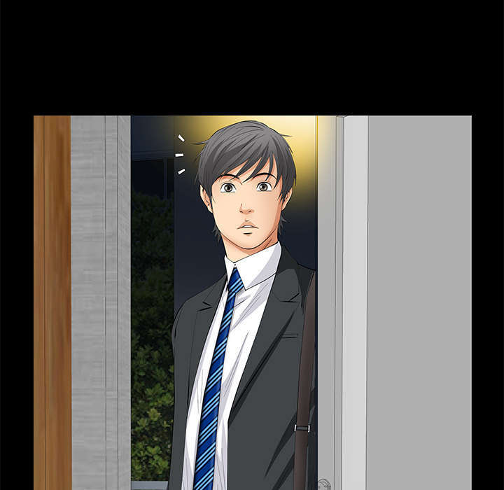 一席之地漫画,第29章：离开了4图