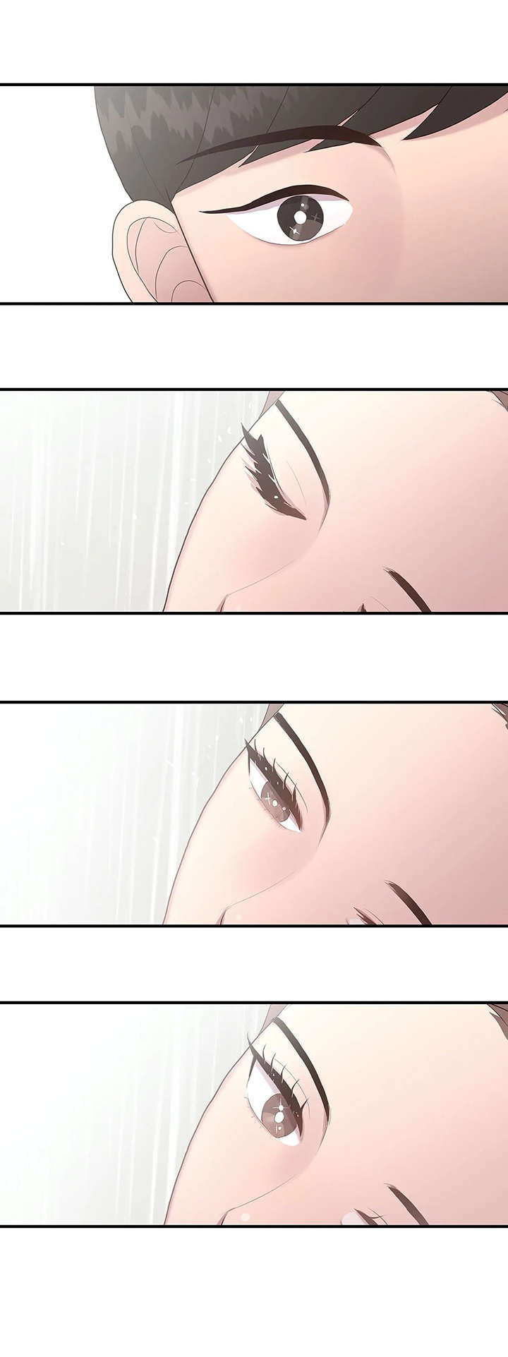 灵魂交织漫画,第33章：淋雨4图