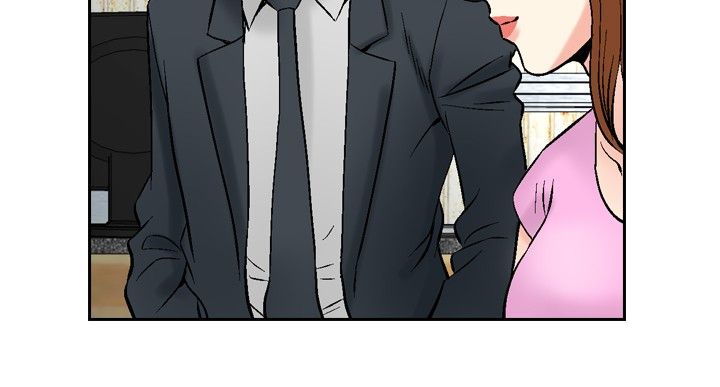 心灵猎手漫画,第89章：超越理性5图