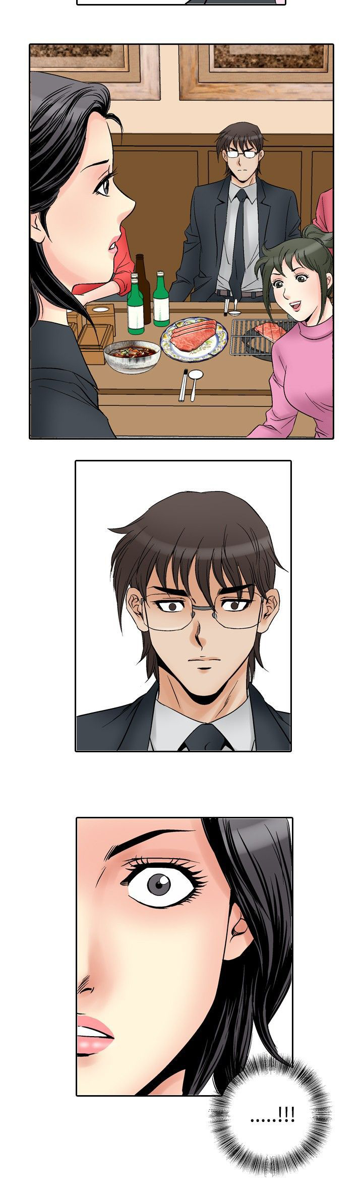 心灵猎手漫画,第69章：同学会1图