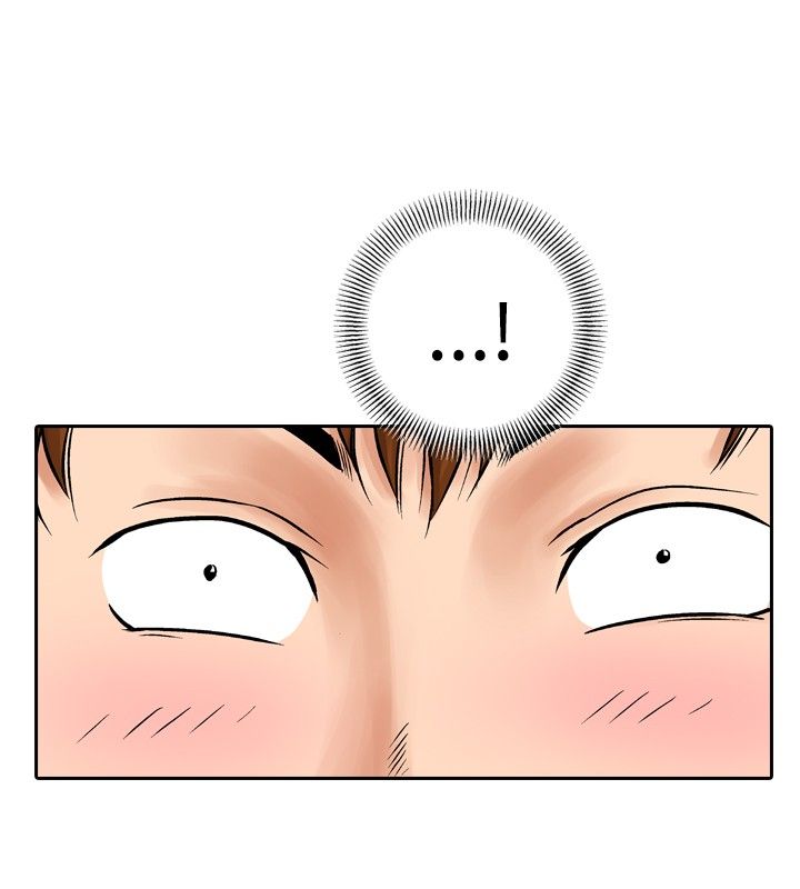 心灵猎手漫画,第23章：初次的经验2图