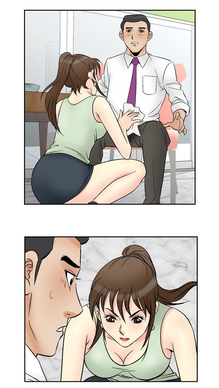 心灵猎手漫画,第82章：定金2图