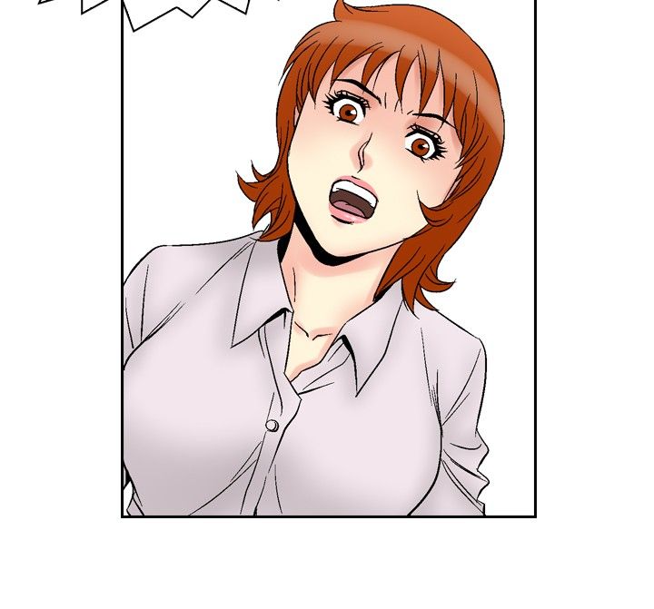 心灵猎手漫画,第75章：大事2图