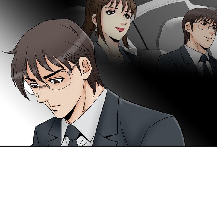 心灵猎手漫画,第84章：机会3图