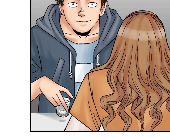 心灵猎手漫画,第26章：郊游2图