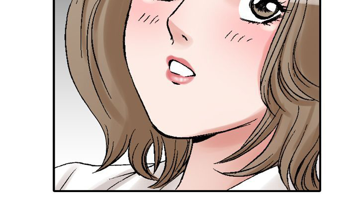 心灵猎手漫画,第17章：喜欢的老师3图