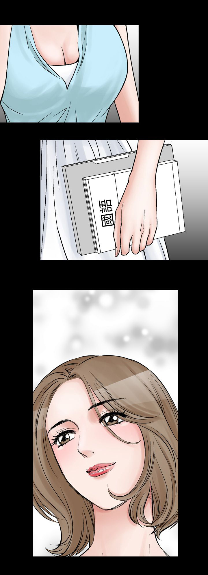 心灵猎手漫画,第12章：天使5图