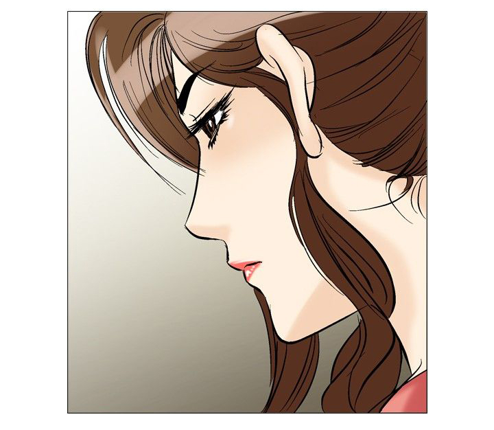 心灵猎手漫画,第36章：吸引1图