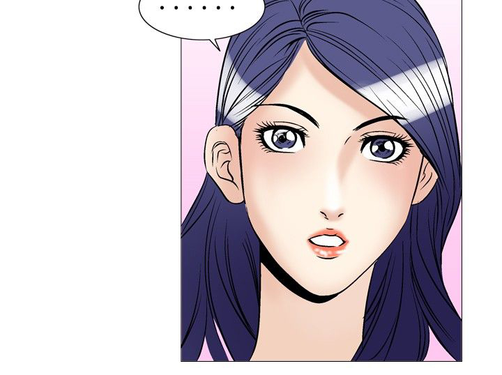 心灵猎手漫画,第49章：等电话2图