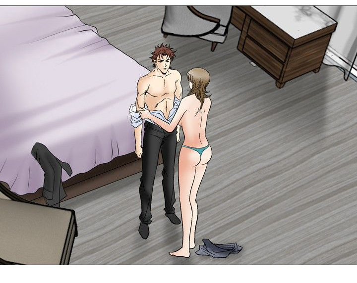 心灵猎手漫画,第57章：宣爱2图