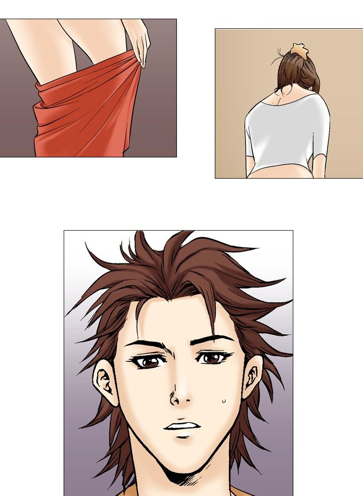 心灵猎手漫画,第45章：只有一次1图