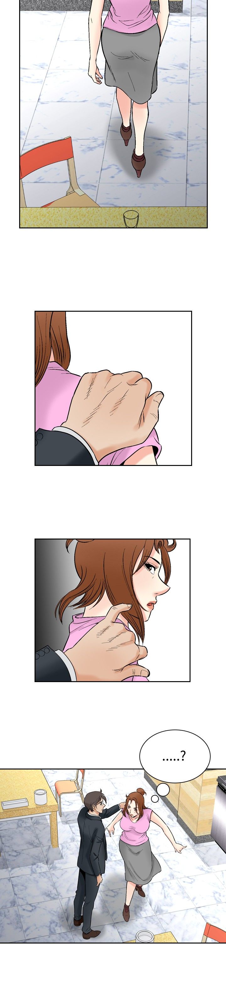 心灵猎手漫画,第88章：眼中的恳求4图