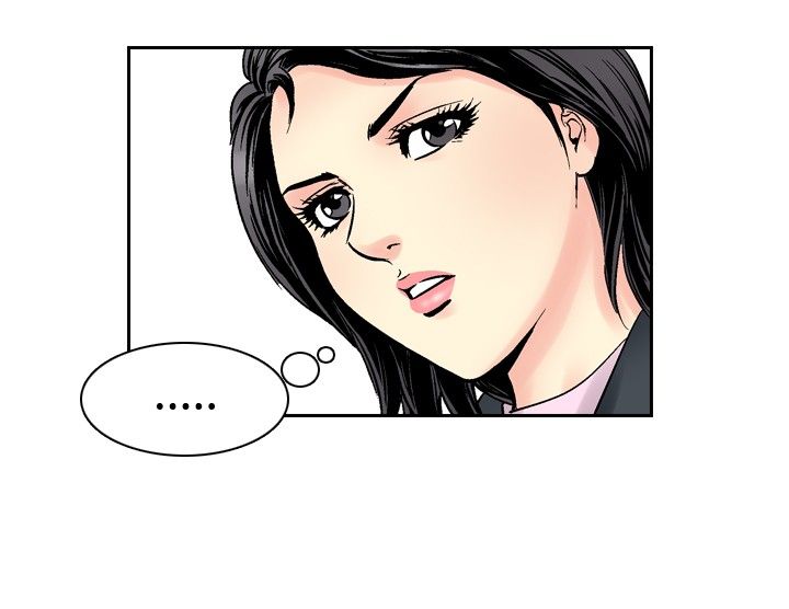 心灵猎手漫画,第70章：失去的爱4图