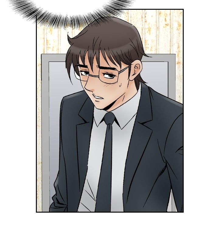 心灵猎手漫画,第88章：眼中的恳求1图