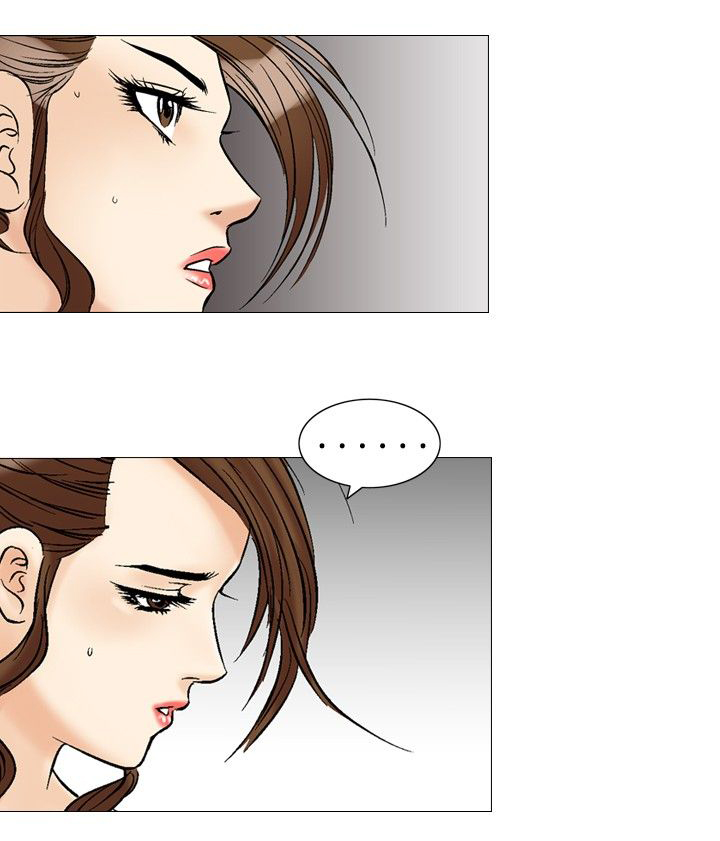 心灵猎手漫画,第45章：只有一次3图