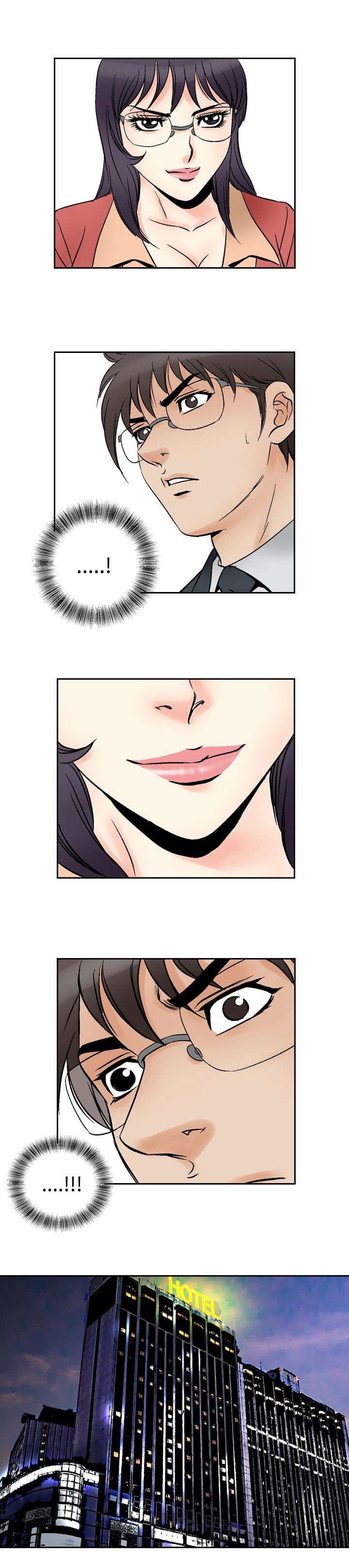 心灵猎手漫画,第85章：游戏3图