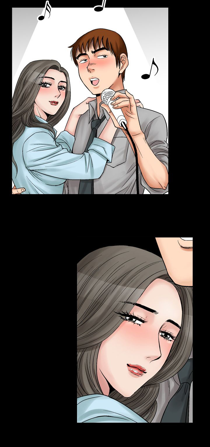 心灵猎手漫画,第8章：再续KTV2图