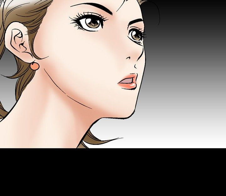 心灵猎手漫画,第57章：宣爱1图