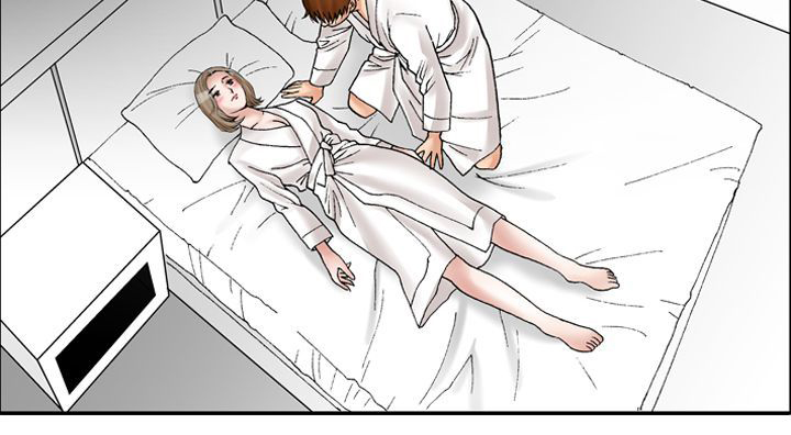 心灵猎手漫画,第17章：喜欢的老师2图