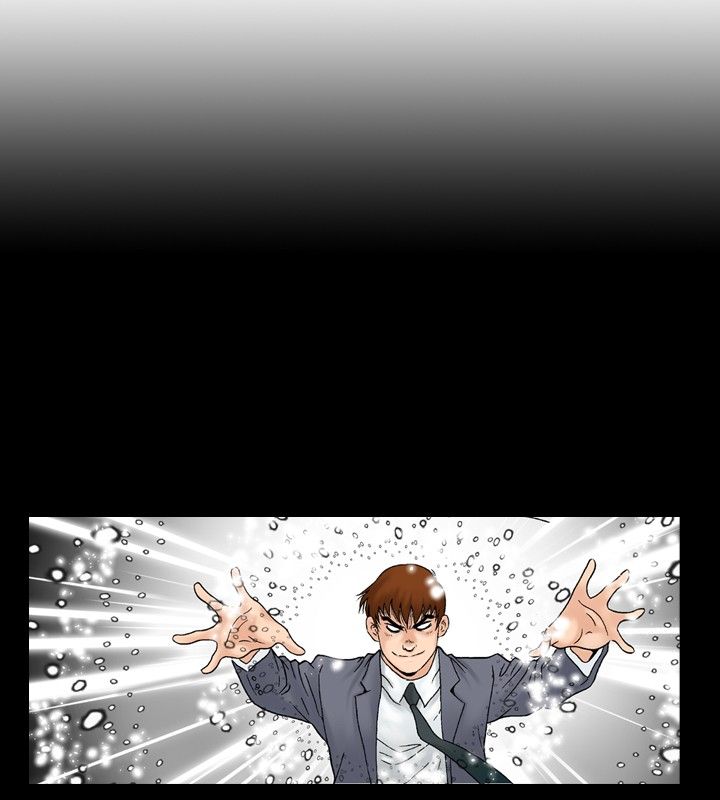 心灵猎手漫画,第28章：妄想3图