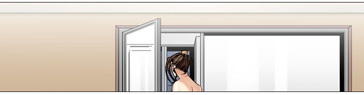 心灵猎手漫画,第45章：只有一次5图