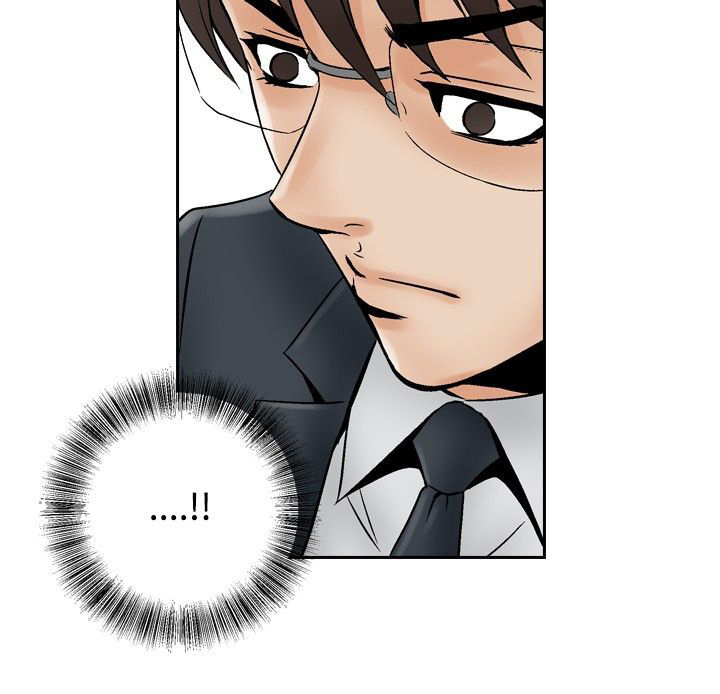 心灵猎手漫画,第80章：女医生5图