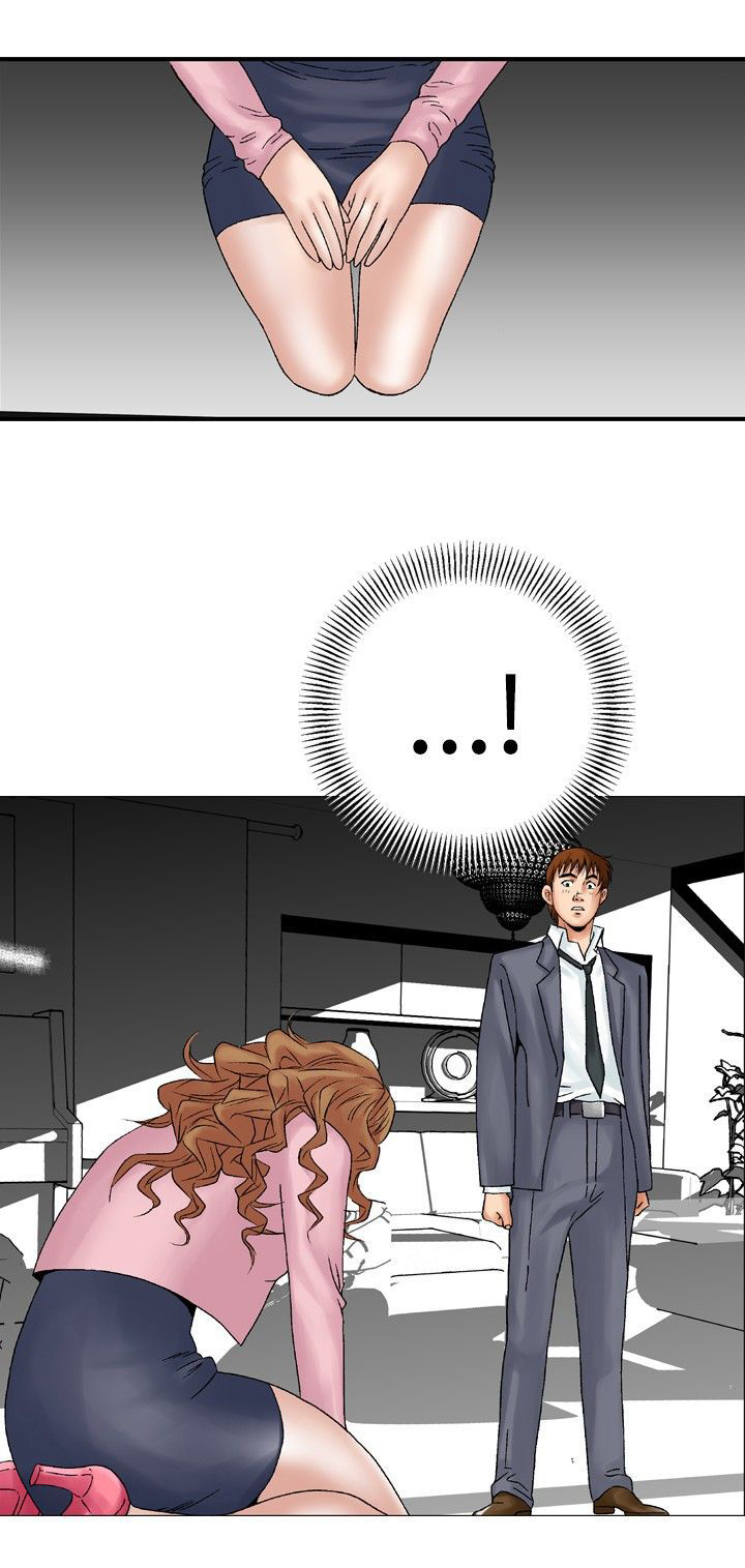 心灵猎手漫画,第24章：酒店老板娘1图