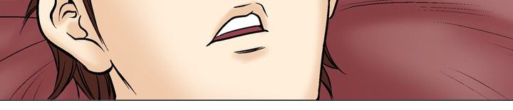 心灵猎手漫画,第47章：爱的战斗1图