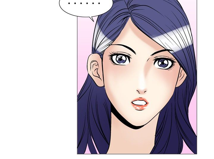 心灵猎手漫画,第48章：处方5图