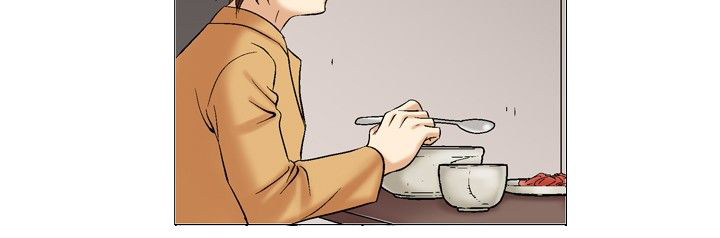 心灵猎手漫画,第35章：眼中的爱恋2图