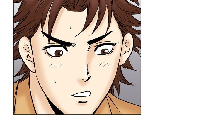 心灵猎手漫画,第39章：背影3图