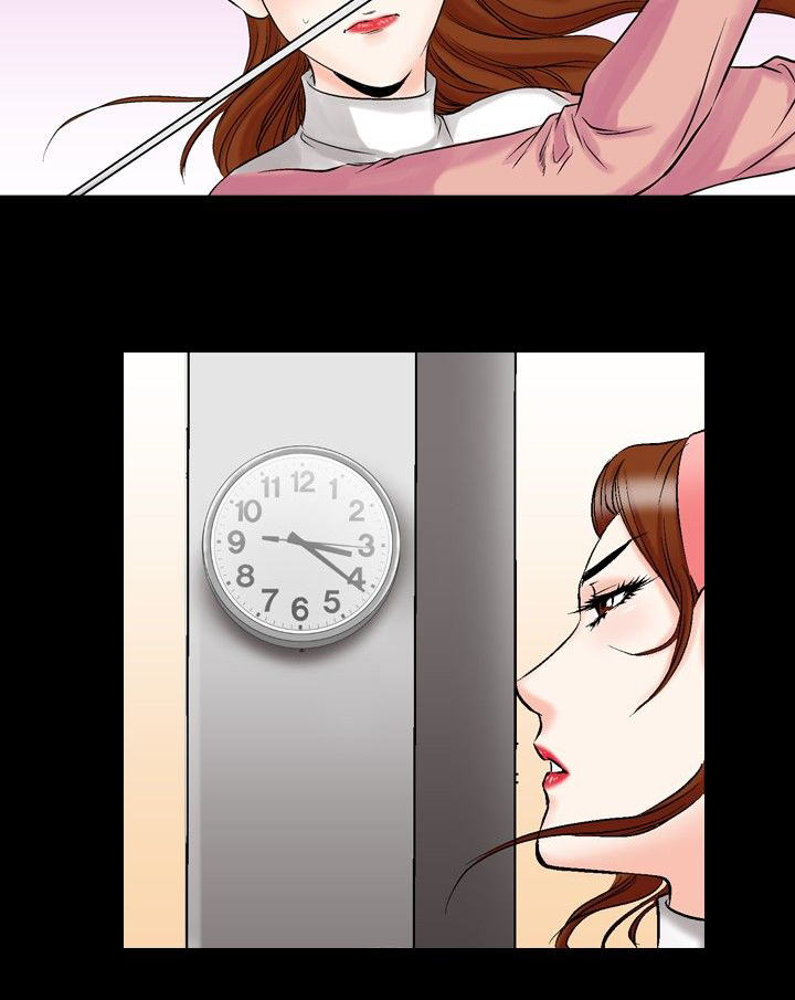 心灵猎手漫画,第33章：主动权4图