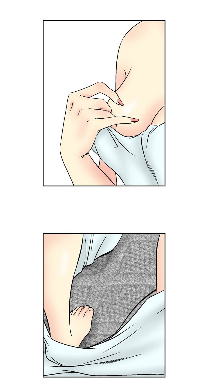 心灵猎手漫画,第79章：摆脱3图