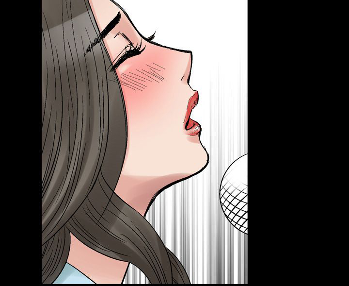 心灵猎手漫画,第9章：再续KTV（2）3图