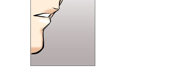 心灵猎手漫画,第35章：眼中的爱恋1图