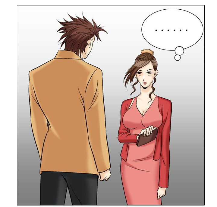 心灵猎手漫画,第38章：可怕的想法3图