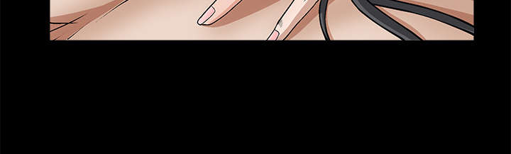 沉睡的疯狗漫画,第38章：生日礼物5图