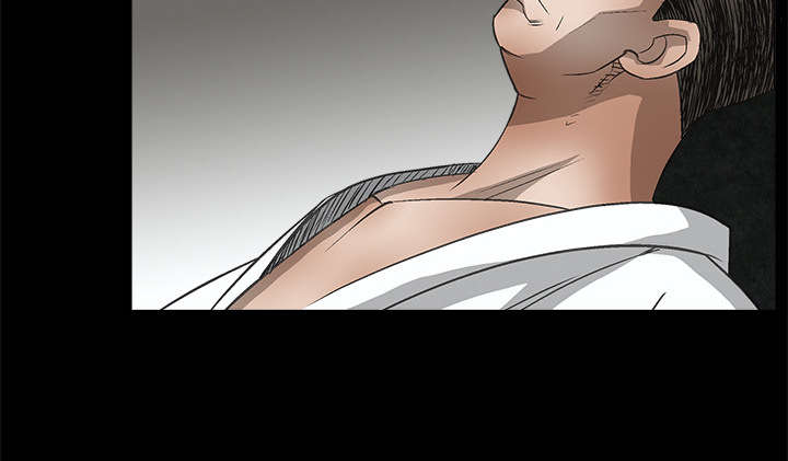 沉睡的疯狗漫画,第11章：一场交易3图