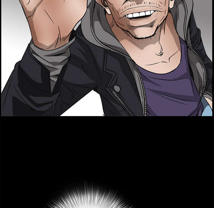 沉睡的疯狗漫画,第12章：噩梦成真3图