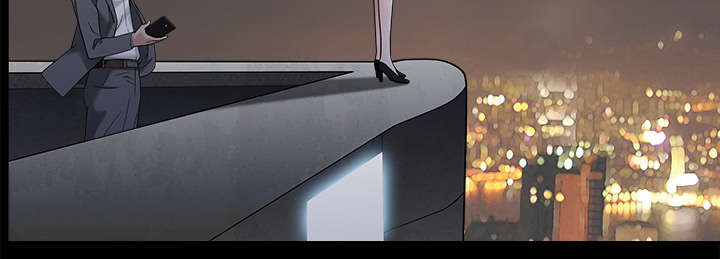沉睡的疯狗漫画,第101章：命运的交易5图