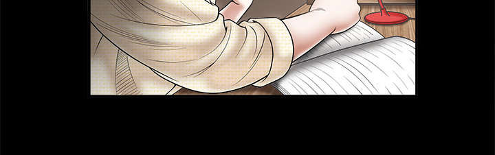 沉睡的疯狗漫画,第1章：决定5图