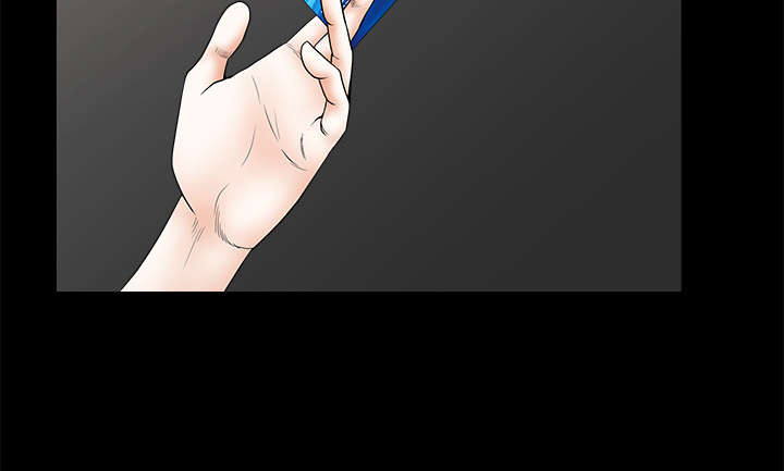 沉睡的疯狗漫画,第85章：业务聚会2图