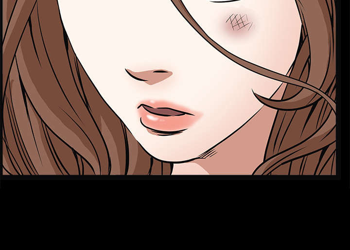 沉睡的疯狗漫画,第59章：送文件1图